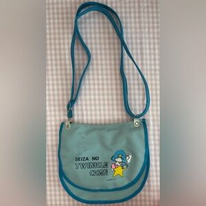 Vintage Showa Retro Yumeno Pro Seiza No “Twinkle-Chan” Bag/Purse From Japan